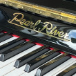 1999 Pearl River (by Yamaha) professional upright - Upright - Professional Pianos